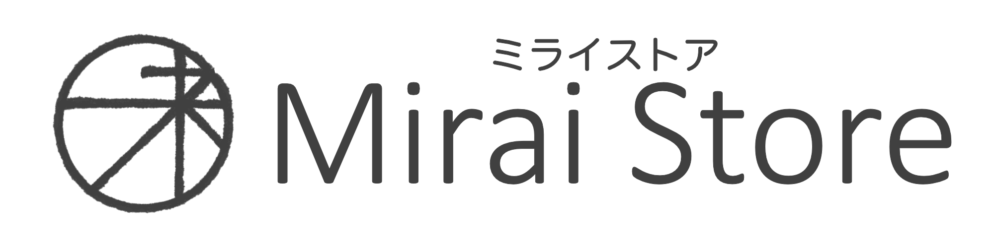 ミライストア｜総合ECショップ